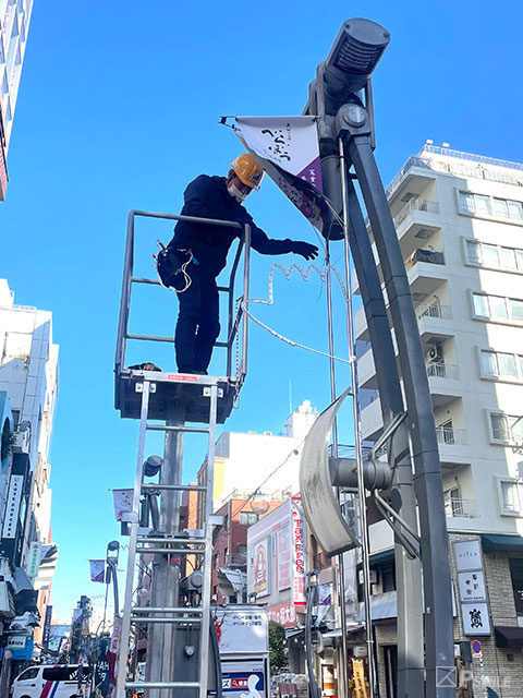 フラッグ付け替え