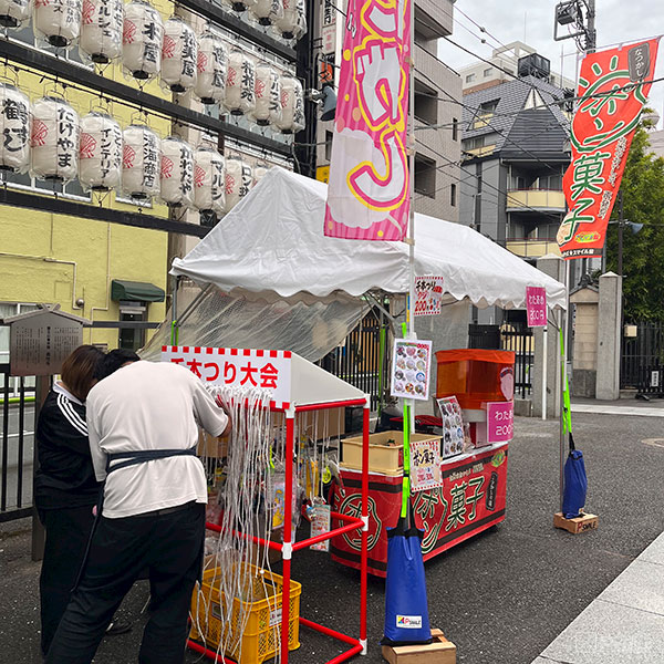 池袋西口商人まつり