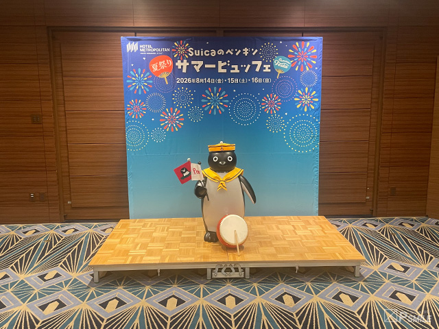 縁日装飾