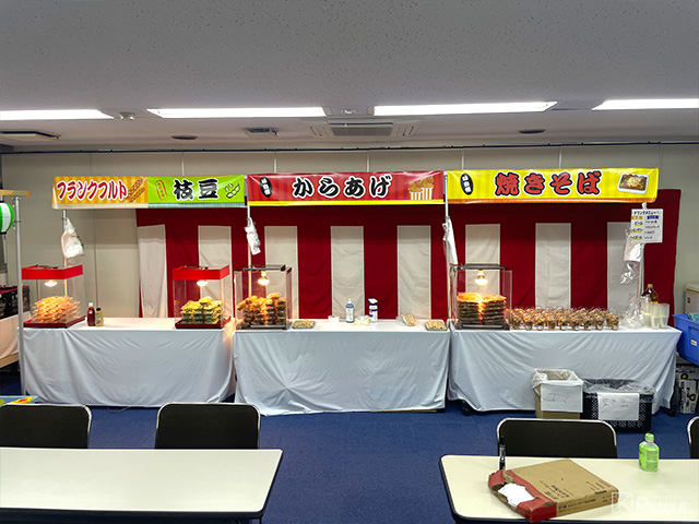 模擬店コーナー