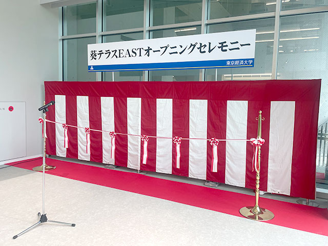 テープカット