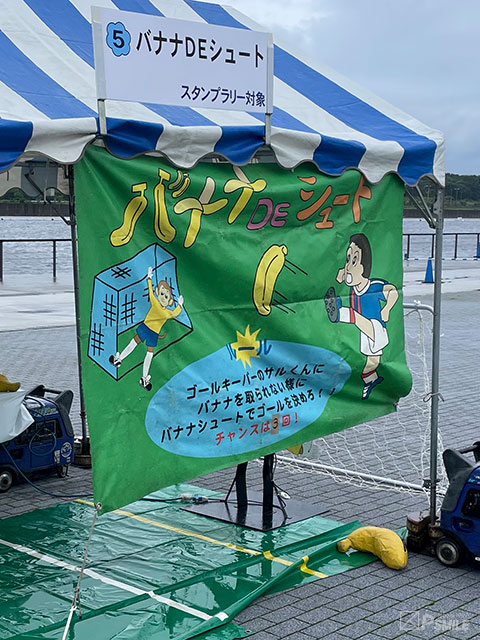 こうとうカヌー大会
