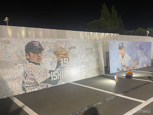 ヤクルト球団 石川選手引退セレモニー