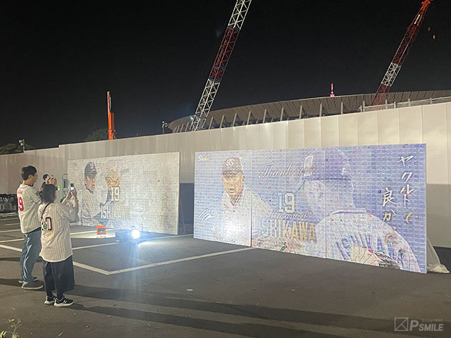 ヤクルト球団 石川選手引退セレモニー
